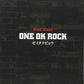 ONE OK ROCK "Zeitaku Byou" - Band Score (Not Rated) - Sheet Music Book