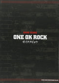 ONE OK ROCK "Zeitaku Byou" - Band Score (Not Rated) - Sheet Music Book