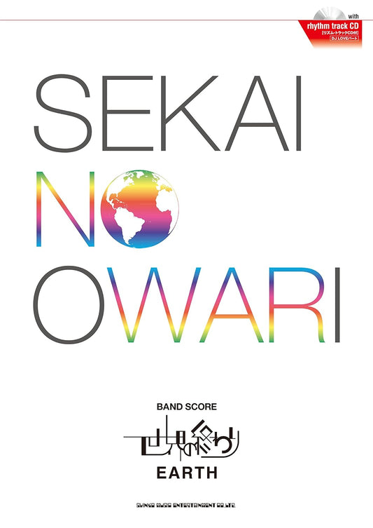 SEKAI NO OWARI "EARTH" Band Score w/CD Sheet Music Book
