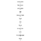 SEKAI NO OWARI "Eye" Band Score TAB w/CD(Rhythm track) Sheet Music Book