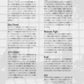 SEKAI NO OWARI "Eye" Band Score TAB w/CD(Rhythm track) Sheet Music Book