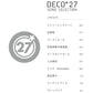 DECO*27 SONG SELECTION Band Score Sheet Music Book