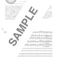 DECO*27 SONG SELECTION Band Score Sheet Music Book