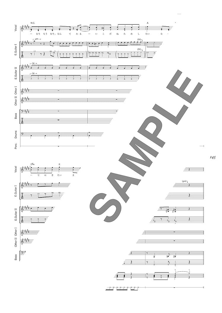DECO*27 SONG SELECTION Band Score - Sheet Music Book