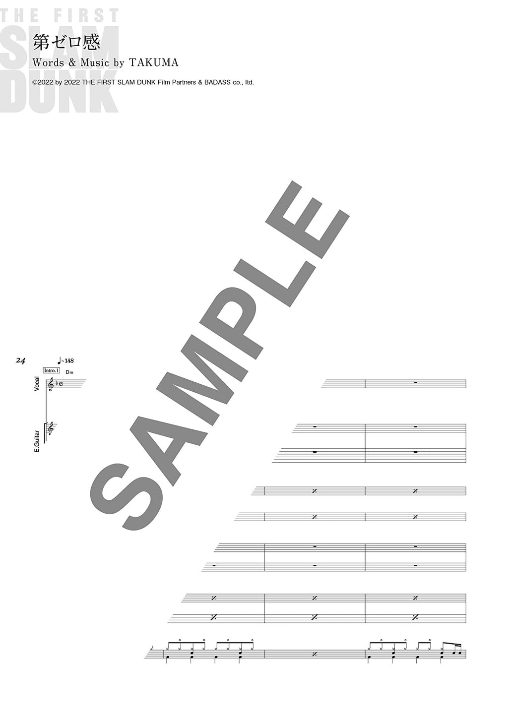 THEME SONG BAND SCORE THE FIRST SLAM DUNK - Sheet Music Book