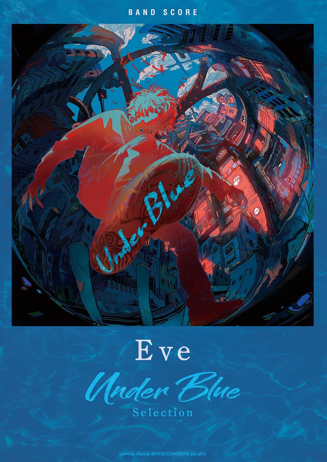 Eve "Under Blue" Selection - Band Score - Sheet Music Book