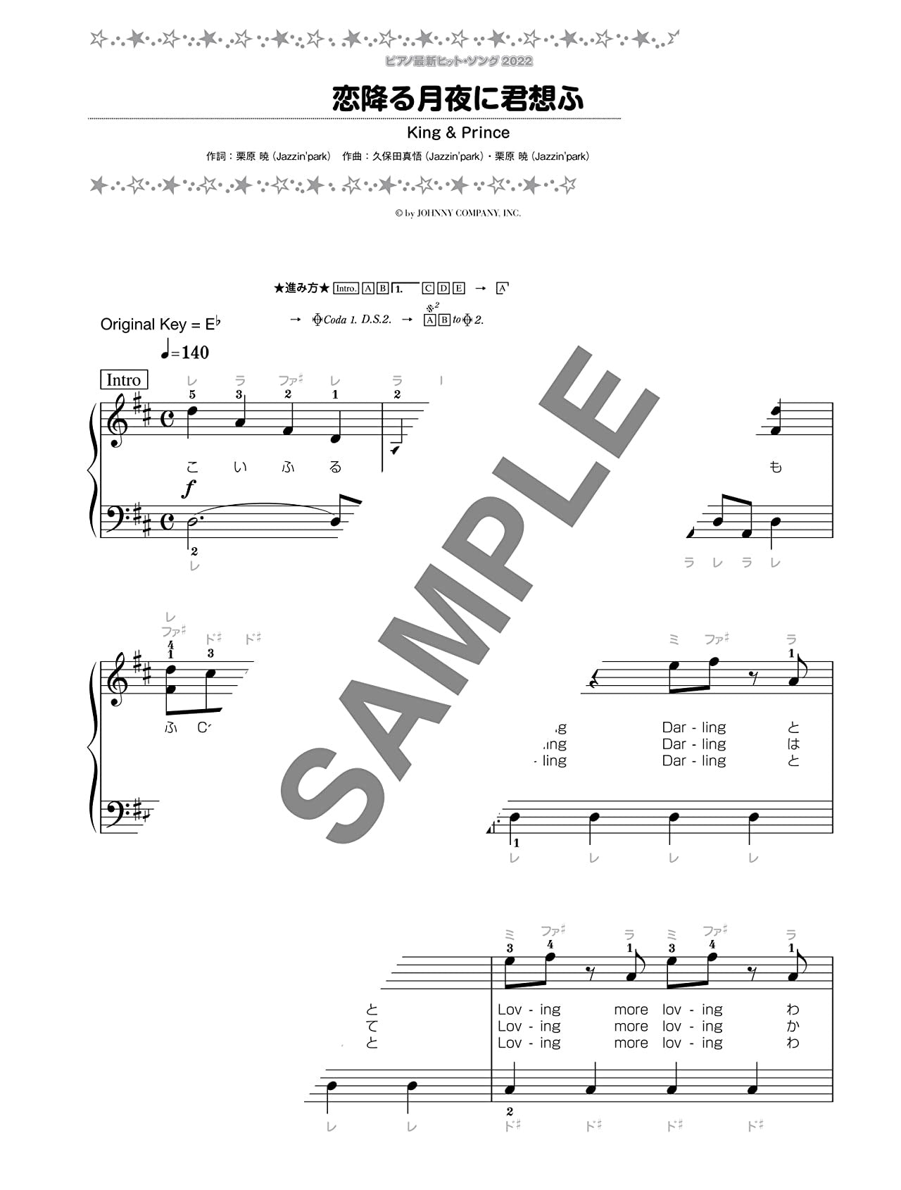 Hit J-POP Songs Collection 2022 Piano Solo - Sheet Music Book