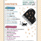 J-POP 2023 Piano Solo Collection for Teenagers(Easy) Sheet Music Book