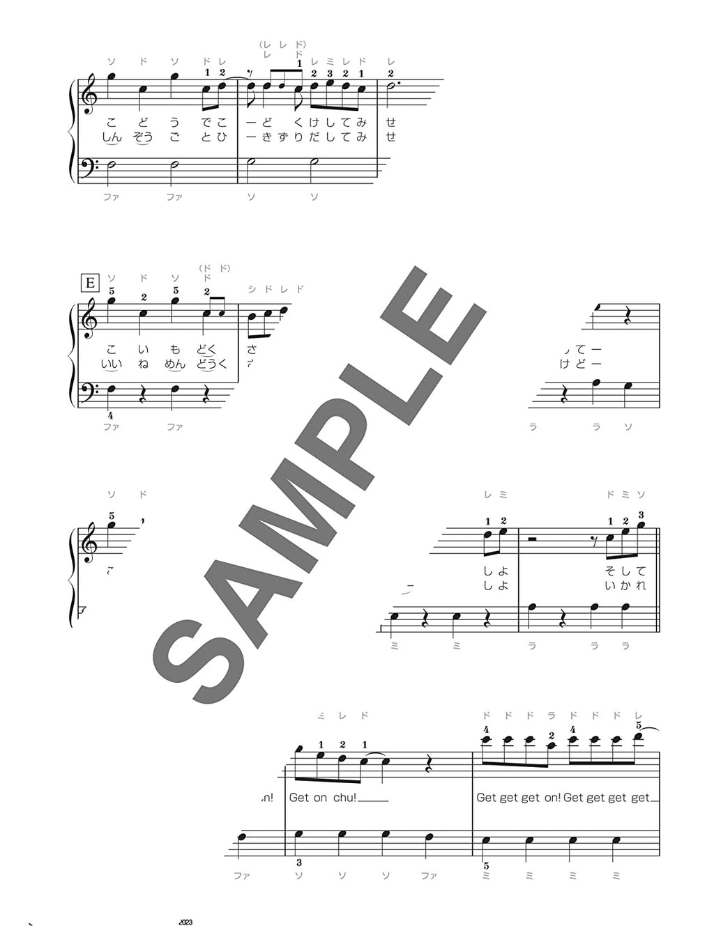 J-POP 2023 Piano Solo Collection for Teenagers - Sheet Music Book