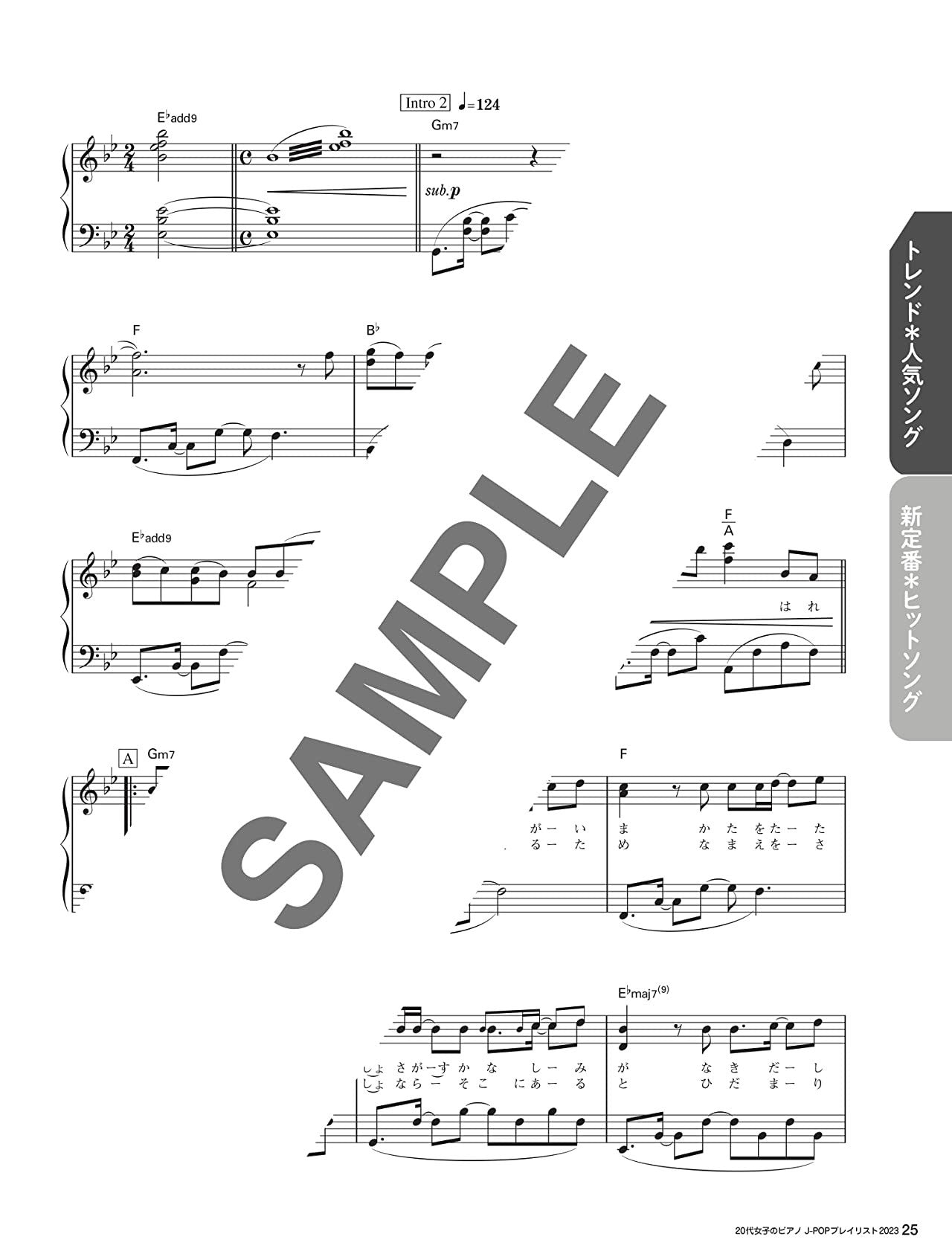 J-POP 2023 Piano Solo Collection for Twenties(Intermediate) Sheet Music Book