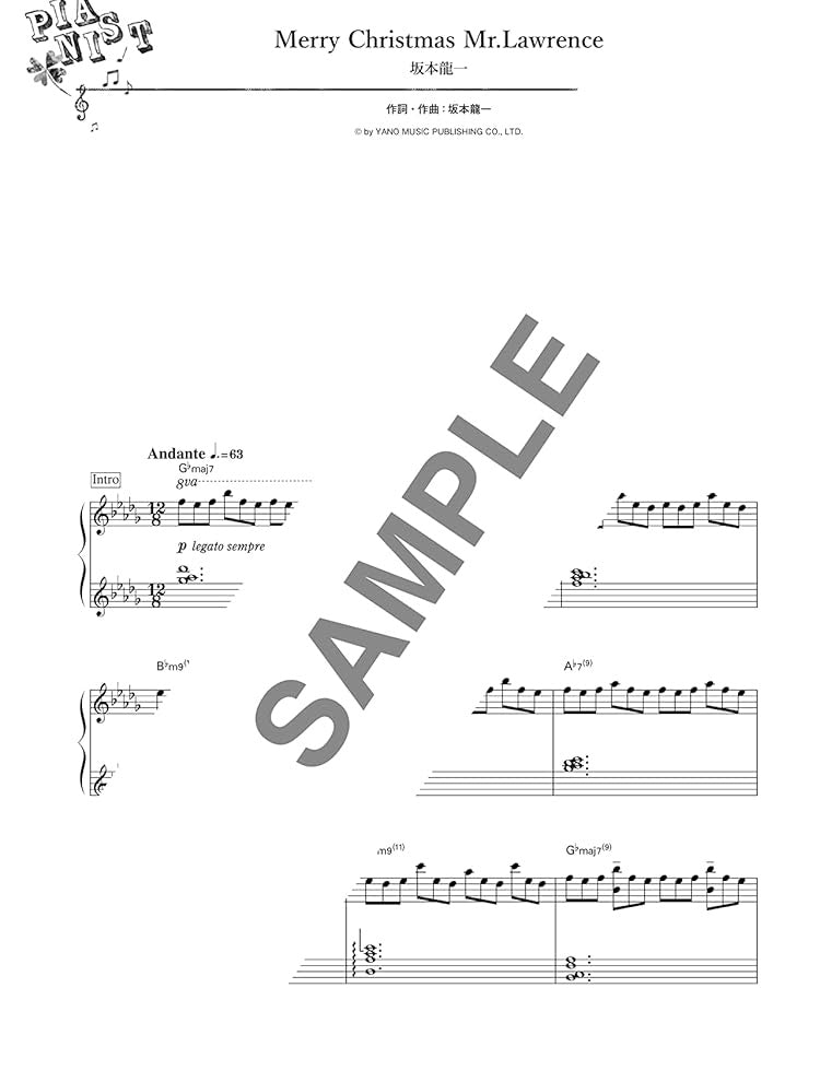 Standard Songs 2023 for Piano Solo - Sheet Music Book