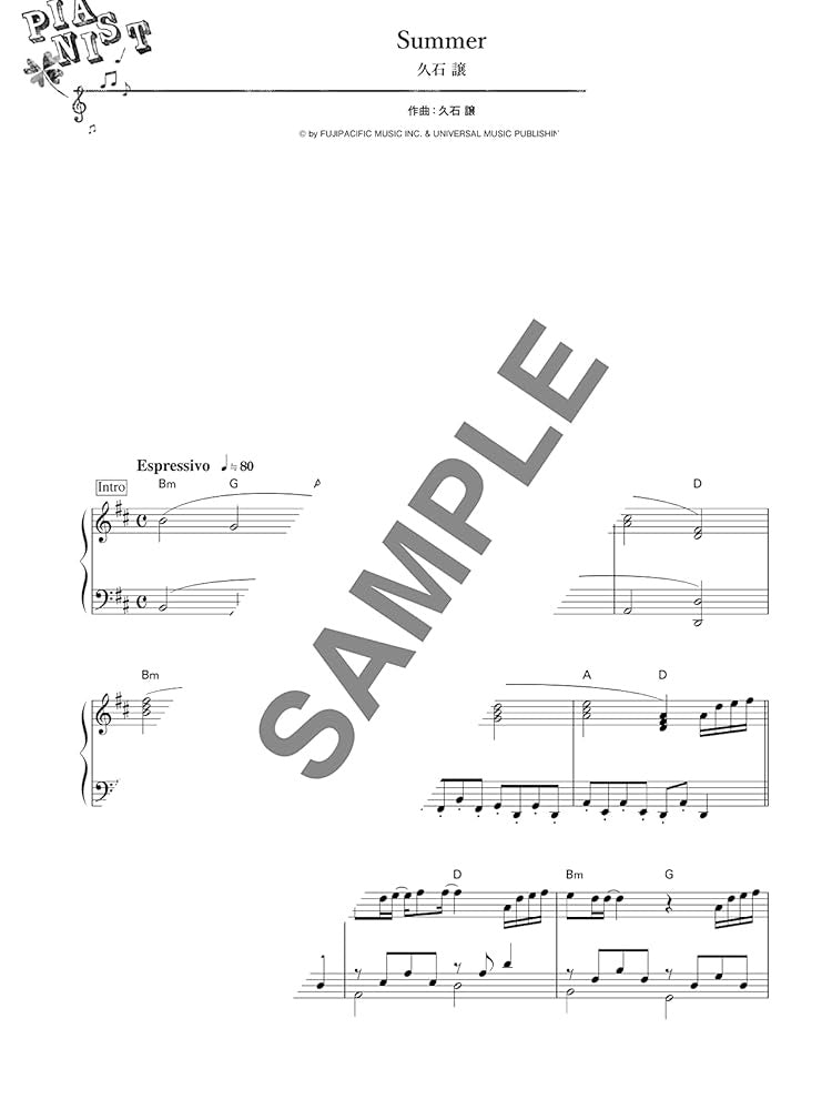 Standard Songs 2023 for Piano Solo - Sheet Music Book