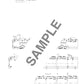 J-POP 2024 Selection for Piano Solo(Intermediate) Sheet Music Book