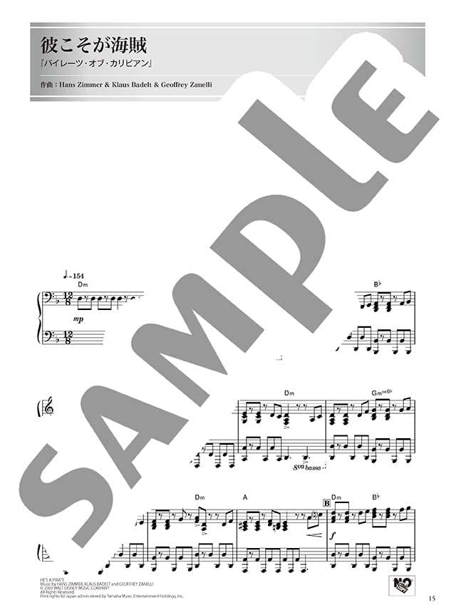 Cinema Music 30 Lieder für Fortgeschrittene Klaviersolo-Notenbuch