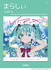 marasy V.I.P X "marasy plays Vocaloid Instrumental on Piano" Piano Solo(Advanced) Sheet Music Book