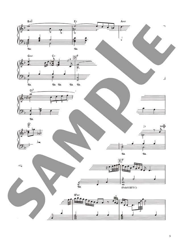 Eiichi Fujii Classic in Jazz Piano Solo (Fortgeschritten) Notenbuch