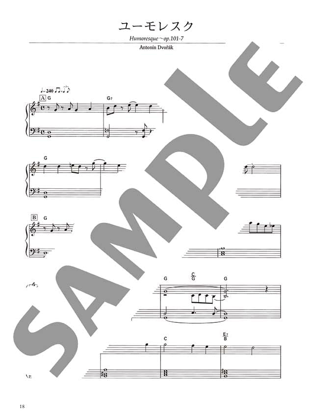 Eiichi Fujii Classic in Jazz Piano Solo (Fortgeschritten) Notenbuch