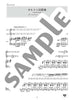 Popular and Classical music Selection: Violin Duo and Piano (Upper-Intermediate) w/CD(Piano Accompaniment Tracks) Sheet Music Book