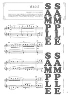 Beeindruckendes Klaviersolo: Notenbuch für traditionelle japanische Lieder (Mittelstufe).