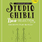 Studio Ghibli Duo-Auswahl: Notenheft für Violinduett und Klavier (obere Mittelstufe) mit CD (Klavierbegleitung).