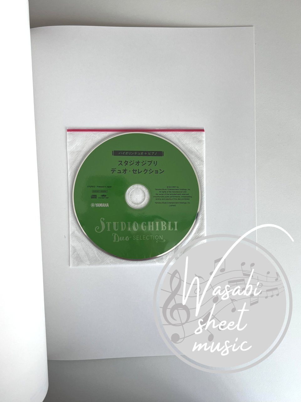 Studio Ghibli Duo Selection: Violin Duet and Piano with CD - Sheet Music Book