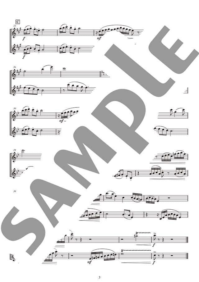 Studio Ghibli Duo-Auswahl: Notenbuch für Altsaxophon-Duett und Klavier (obere Mittelstufe) mit CD (Klavierbegleitung).