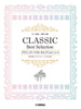 Classical music Best Selection Piano Duet(Intermediate) Sheet Music Book