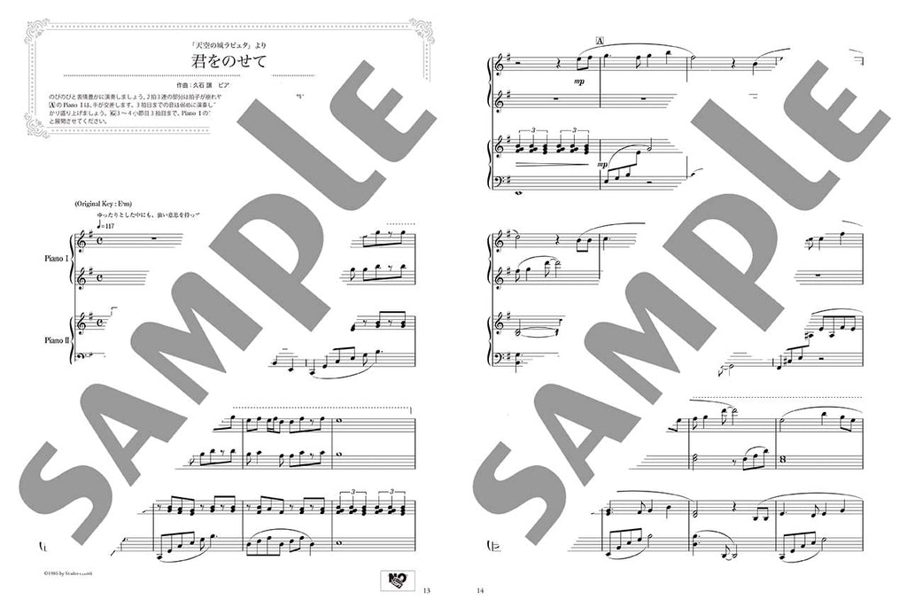 Impressive piano duet: Best of Studio Ghibli - Sheet Music Book