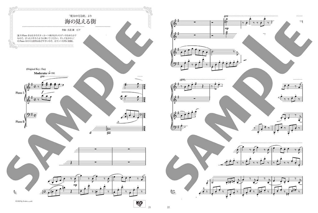 Impressive piano duet: Best of Studio Ghibli - Sheet Music Book