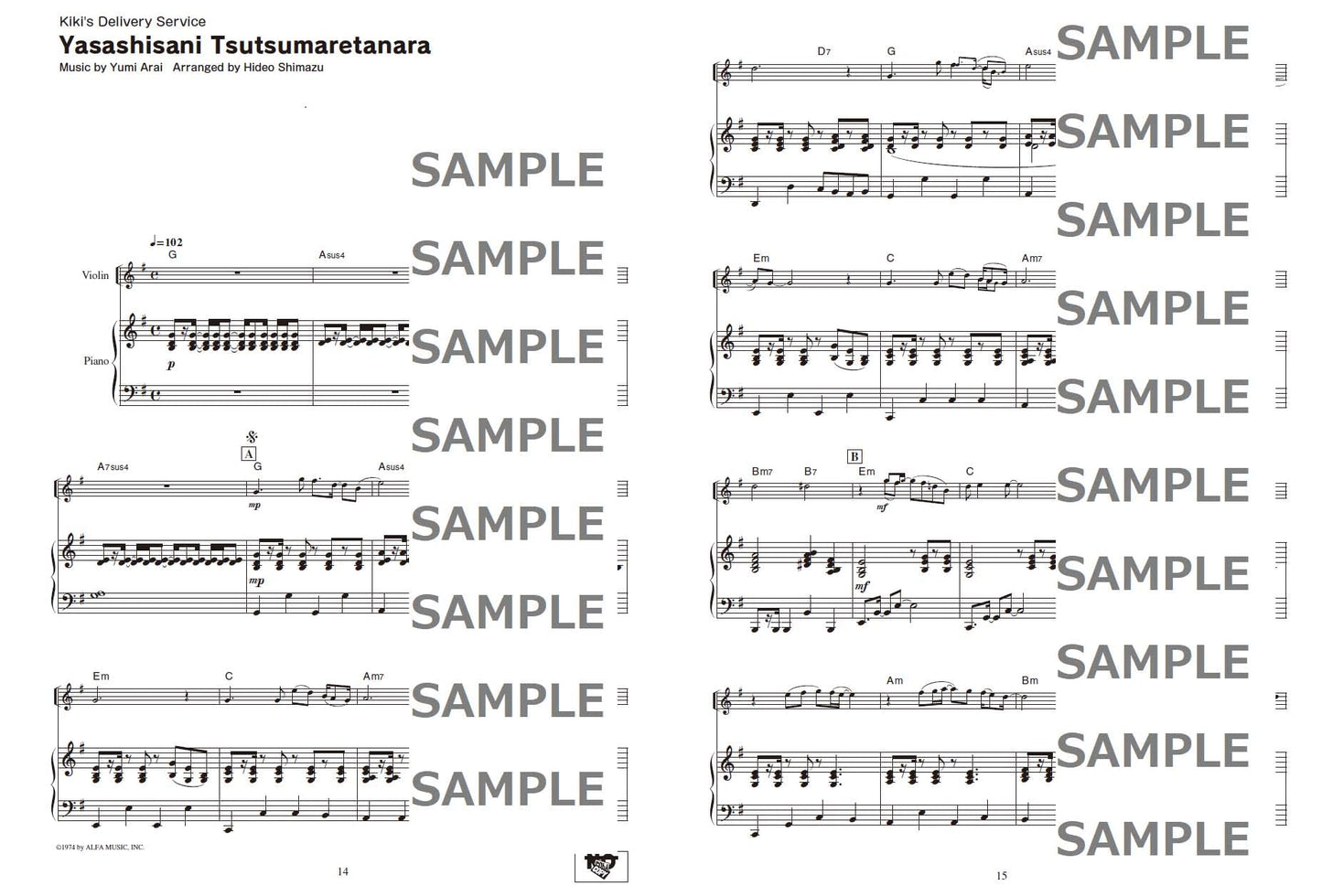 Studio Ghibli Songs für Violine und Klavier (Pre-Intermediate) / Englische Version Notenbuch