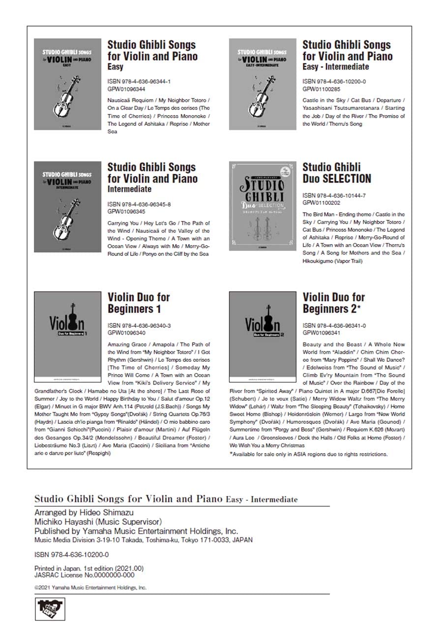 Studio Ghibli Songs for Violin and Piano(Pre-Intermediate) /English Version Sheet Music Book
