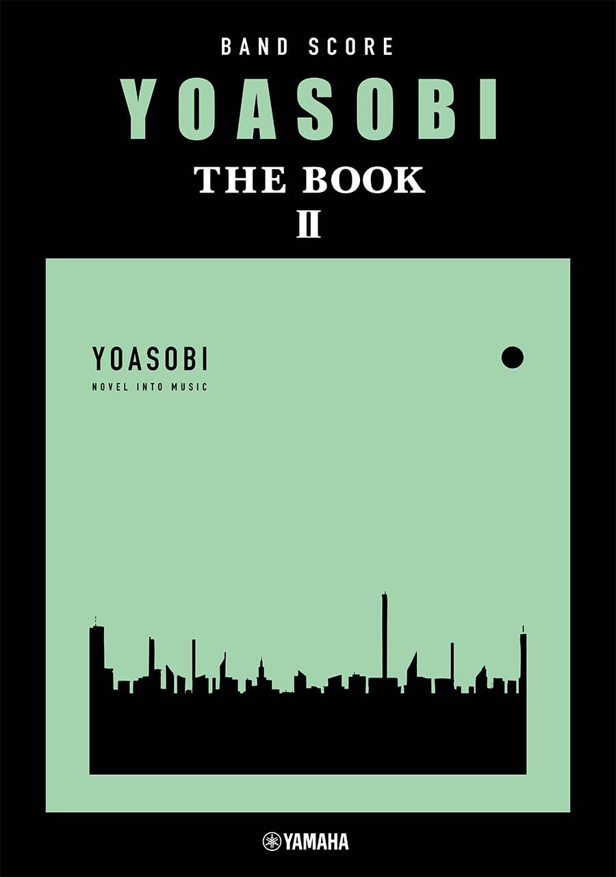 YOASOBI THE BOOK 2 Bandpartitur (Mittelstufe) Notenbuch