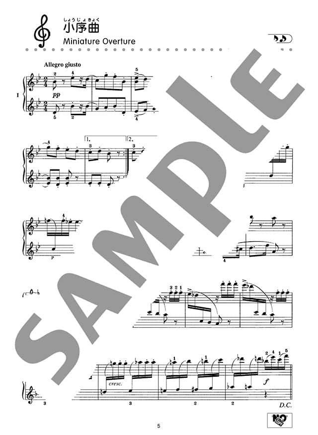 Tchaikovsky's Nutcracker Suite Op.71a - 'Page-Flipping-Free': Piano Duet - Sheet Music Book