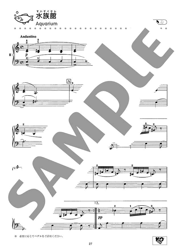 Saint-Saens's Carnival of the Animals - Page-Turn-Free: Piano Duet - Sheet Music Book