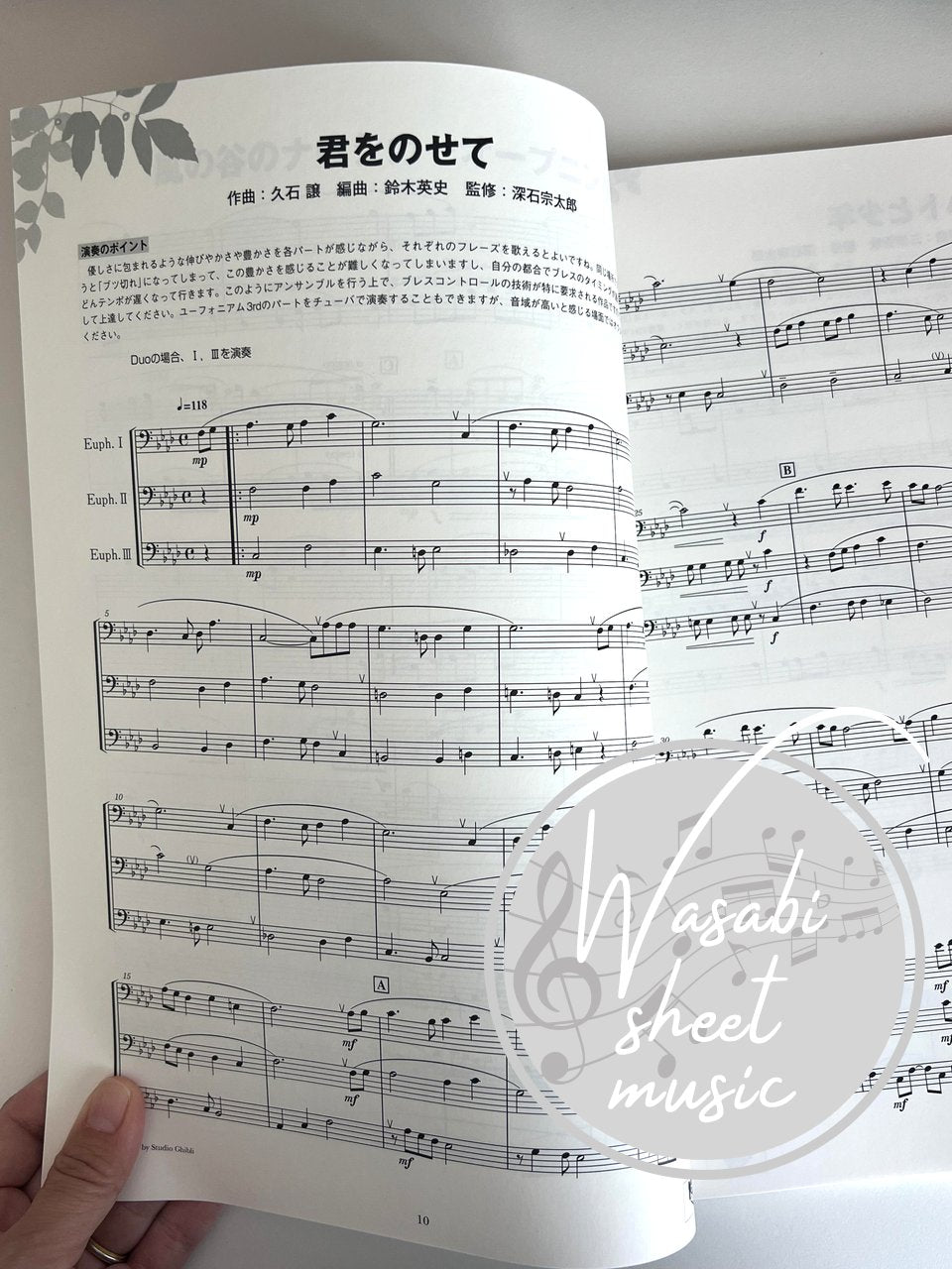 Ensemble de Ghibli: Studio Ghibli für Euphonium und Tuba (leicht) Notenbuch