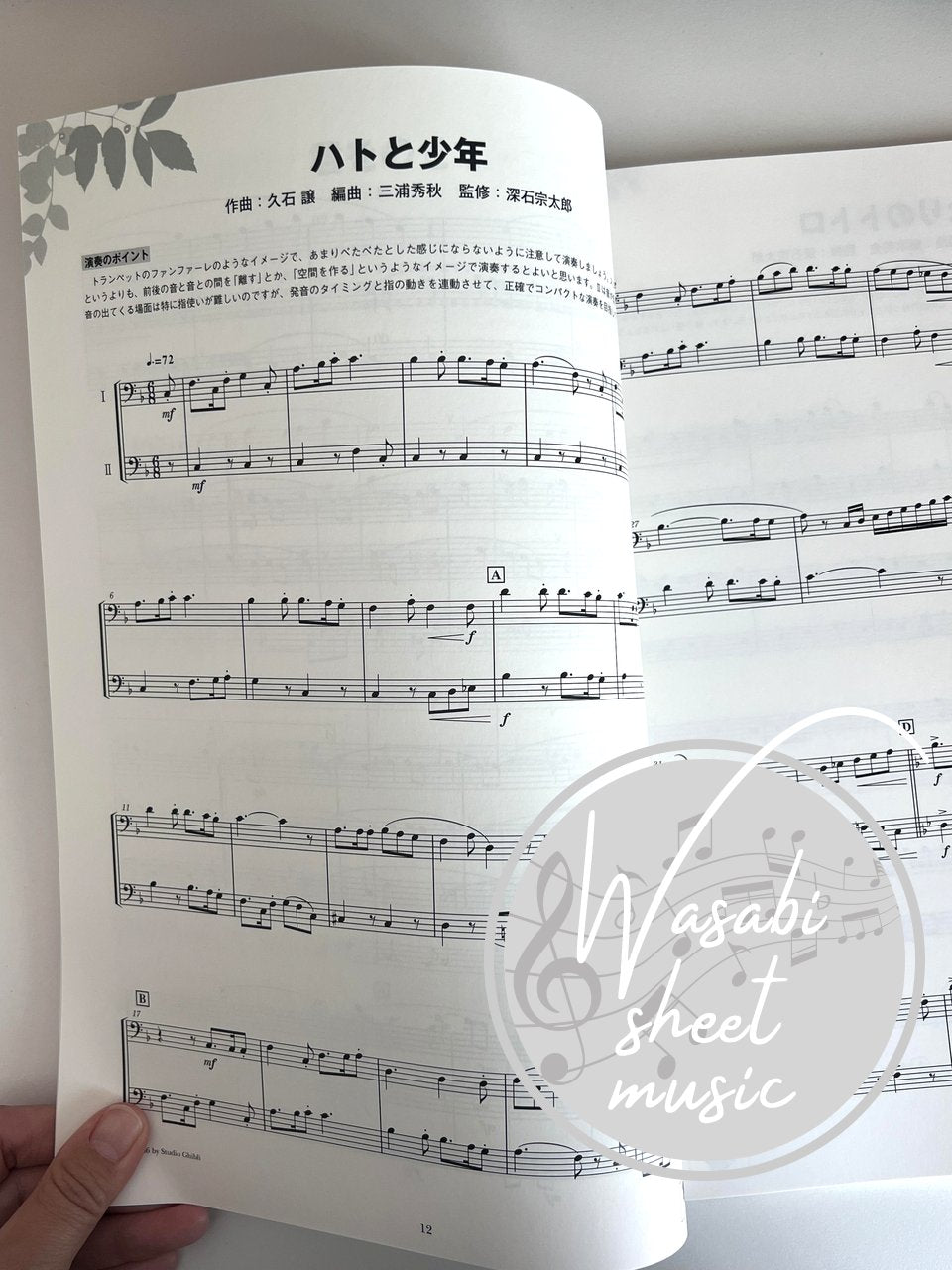 Ensemble de Ghibli: Studio Ghibli für Euphonium und Tuba (leicht) Notenbuch