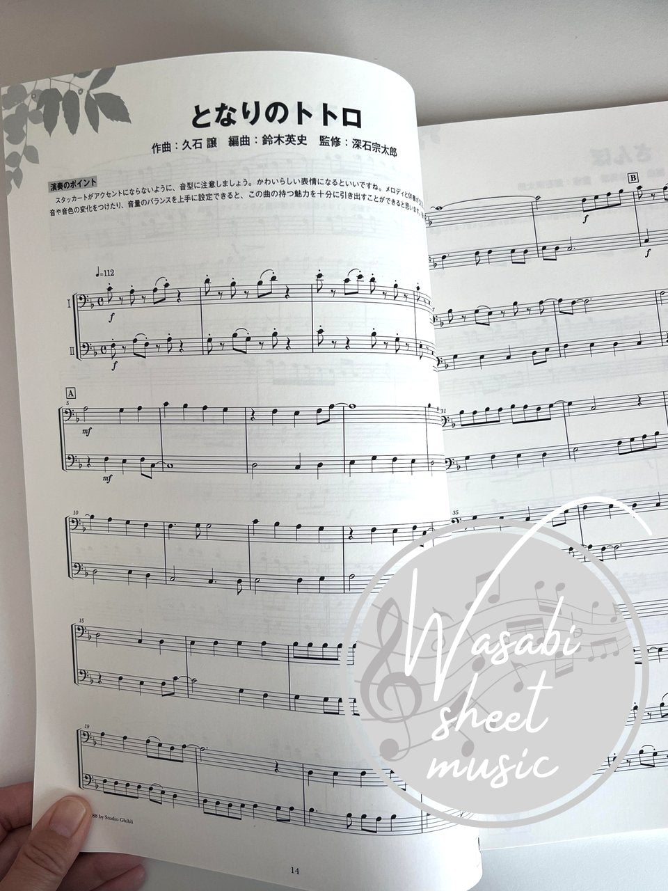 Ensemble de Ghibli: Studio Ghibli für Euphonium und Tuba (leicht) Notenbuch