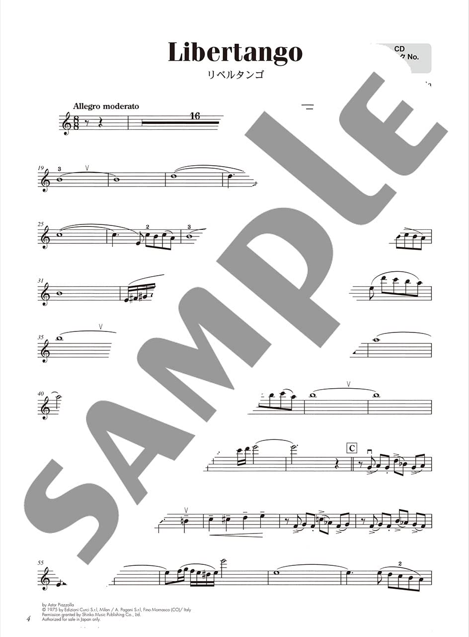 Piazzolla-Konzertrepertoire für Violine und Klavier (obere Mittelstufe) mit CD (Klavierbegleitung), Notenbuch