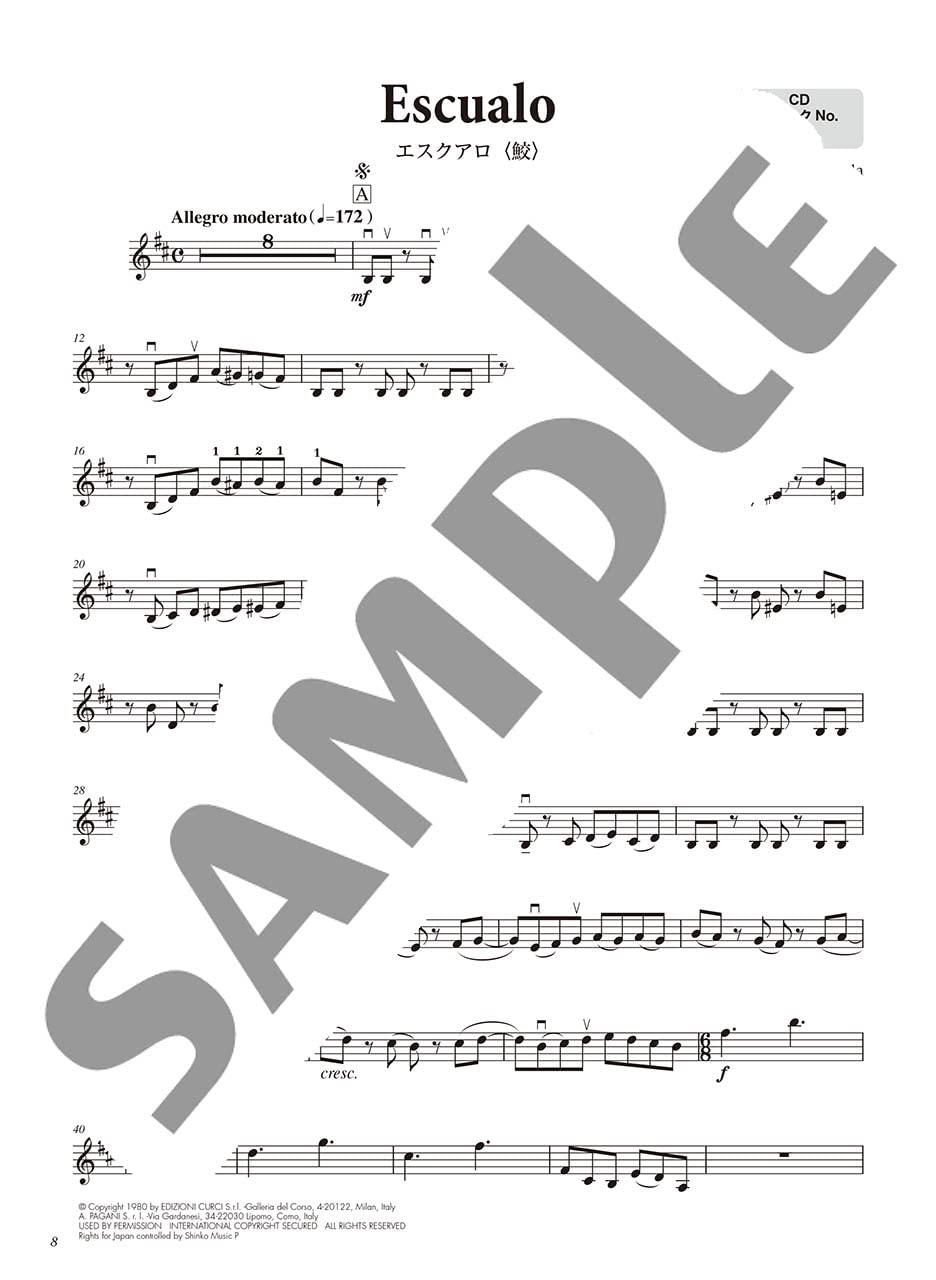 Piazzolla Concert Repertory for Violin and Piano with CD - Sheet Music Book