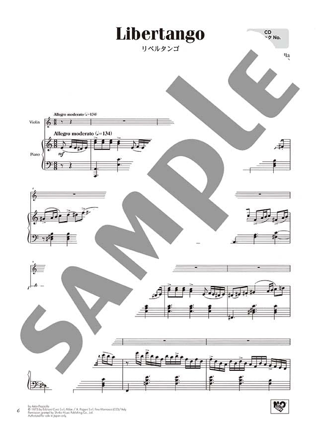 Piazzolla Concert Repertory for Violin and Piano with CD - Sheet Music Book