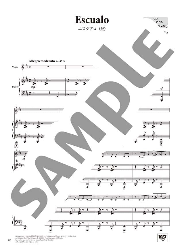 Piazzolla-Konzertrepertoire für Violine und Klavier (obere Mittelstufe) mit CD (Klavierbegleitung), Notenbuch