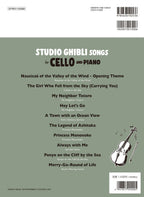 Studio Ghibli Songs für Cello und Klavier (Pre-Intermediate) / Englische Version Notenbuch