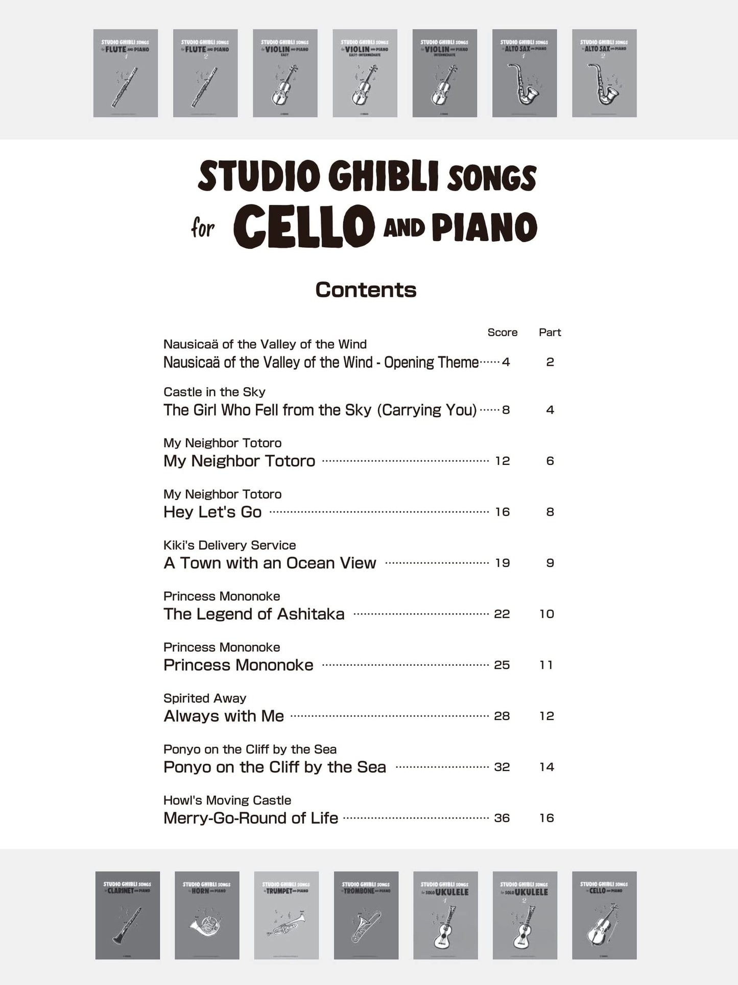 Studio Ghibli Songs für Cello und Klavier (Pre-Intermediate) / Englische Version Notenbuch
