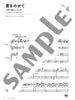 Studio Ghibli Klavierduettbuch auf Burgmüller-Niveau (Vorstufe x Vorstufe) Notenbuch