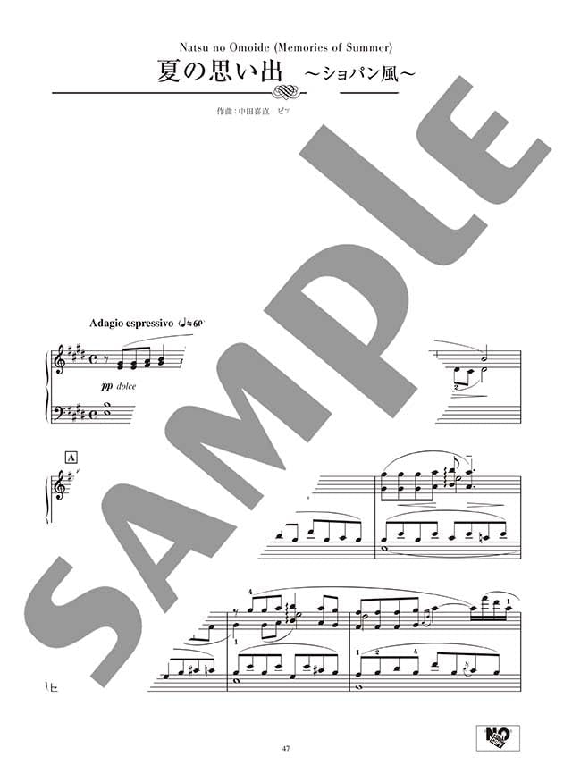 Traditional Japanese Songs in Classical Music Style - from Baroque Era to 20th Century / Piano Solo(Advanced) Sheet Music Book