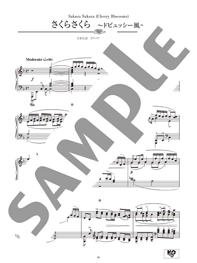 Traditional Japanese Songs in Classical Music Style - from Baroque Era to 20th Century / Piano Solo(Advanced) Sheet Music Book