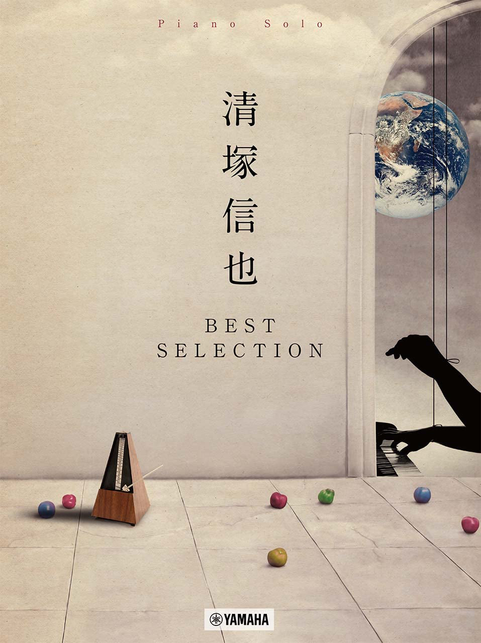 Shinya Kiyozuka - Best Selection: Piano Solo - Sheet Music Book