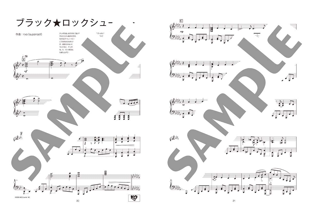marasy piano world X for Piano Solo(Advanced) Sheet Music Book