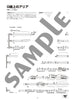 Beliebte Lieder für Posaunenensemble (Pre-Intermediate) Notenbuch