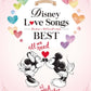 Disney Love Songs Best Piano Solo(Intermediate) Sheet Music Book